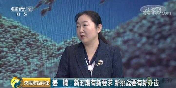 時隔23年，中國再次發(fā)表糧食白皮書！釋放哪些新信號？