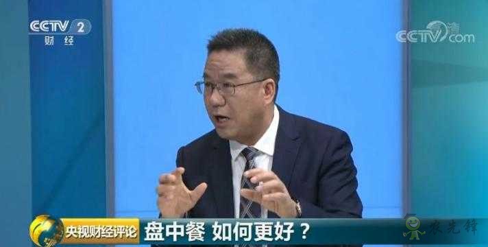 時隔23年，中國再次發(fā)表糧食白皮書！釋放哪些新信號？