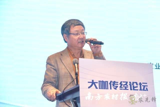 張紅宇：4．0時代寫好鄉(xiāng)村振興大文章，中國農業(yè)強起來！