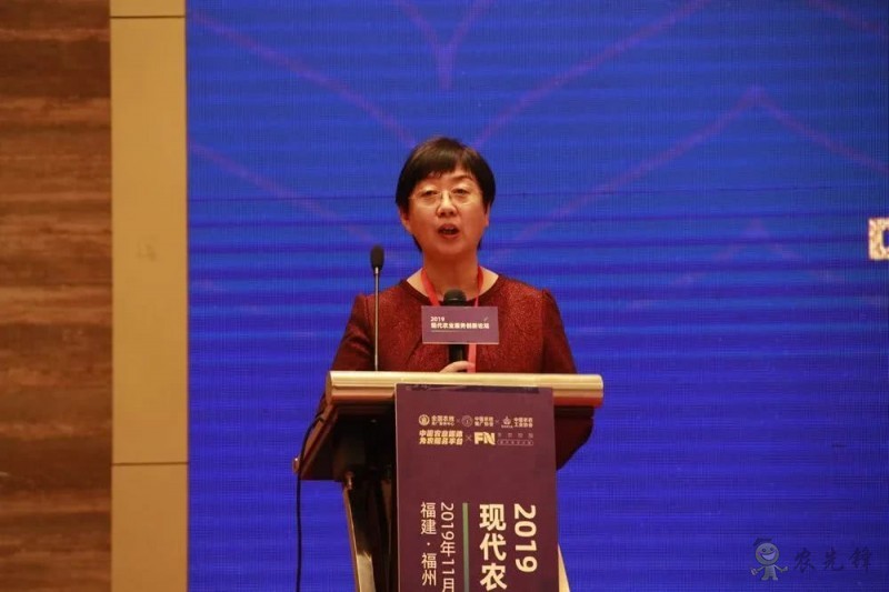 助推農(nóng)服新發(fā)展，2019現(xiàn)代農(nóng)業(yè)服務(wù)創(chuàng)新論壇圓滿舉辦！