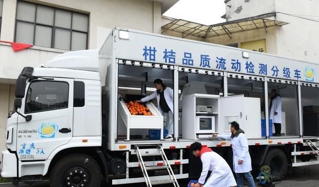 現代農業(yè)