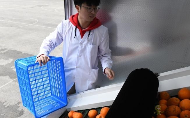 現代農業(yè)