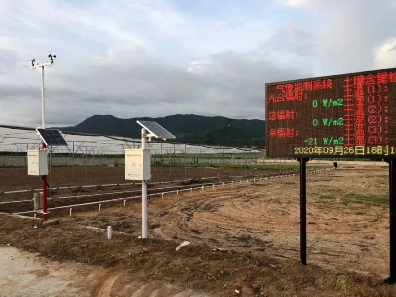 美國(guó)科學(xué)院研究報(bào)告:農(nóng)業(yè)領(lǐng)域亟待突破的五大研究方向