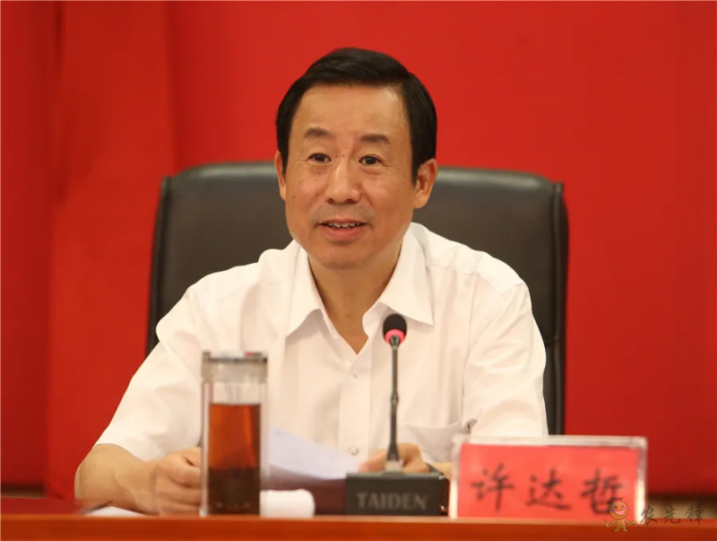 許達(dá)哲:全面推進(jìn)鄉(xiāng)村振興 加快農(nóng)業(yè)農(nóng)村現(xiàn)代化