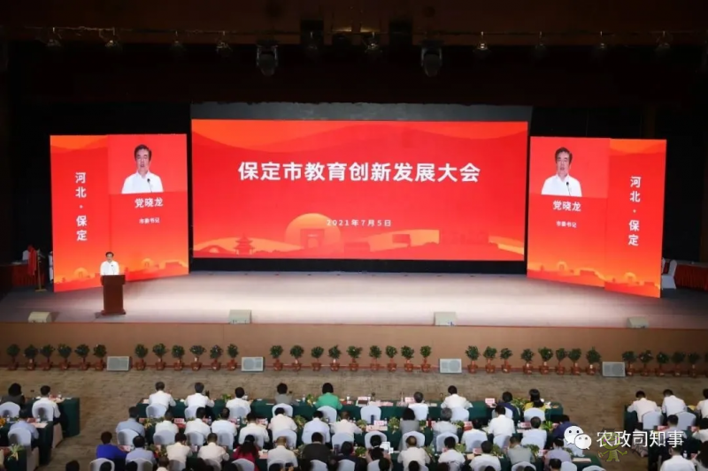 重磅官宣！中國農(nóng)業(yè)科學(xué)院大學(xué)來了
