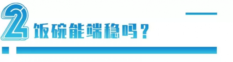 中國每年進口7萬噸“洋種子”：14億人的飯碗，能端穩(wěn)嗎？