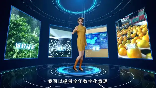 首個(gè)農(nóng)業(yè)元宇宙虛擬人落地，廣東率先實(shí)現(xiàn)農(nóng)業(yè)元宇宙“破冰”！