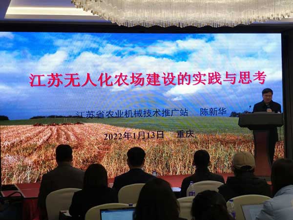 共話無人農(nóng)場裝備發(fā)展，盤點2021贏戰(zhàn)2022