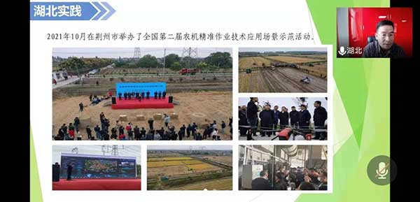 共話無人農(nóng)場裝備發(fā)展，盤點2021贏戰(zhàn)2022