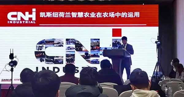 共話無人農(nóng)場裝備發(fā)展，盤點2021贏戰(zhàn)2022
