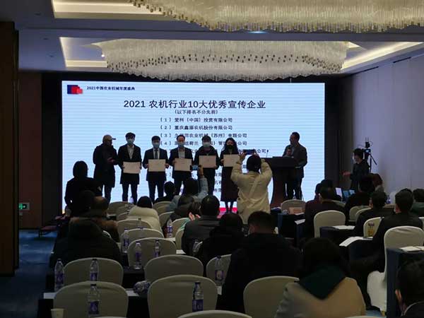 共話無人農(nóng)場裝備發(fā)展，盤點2021贏戰(zhàn)2022