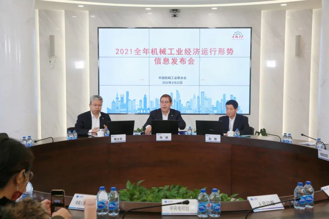 2021年機(jī)械工業(yè)經(jīng)濟(jì)運(yùn)行形勢發(fā)布，農(nóng)機(jī)行業(yè)利潤額增幅位列第4