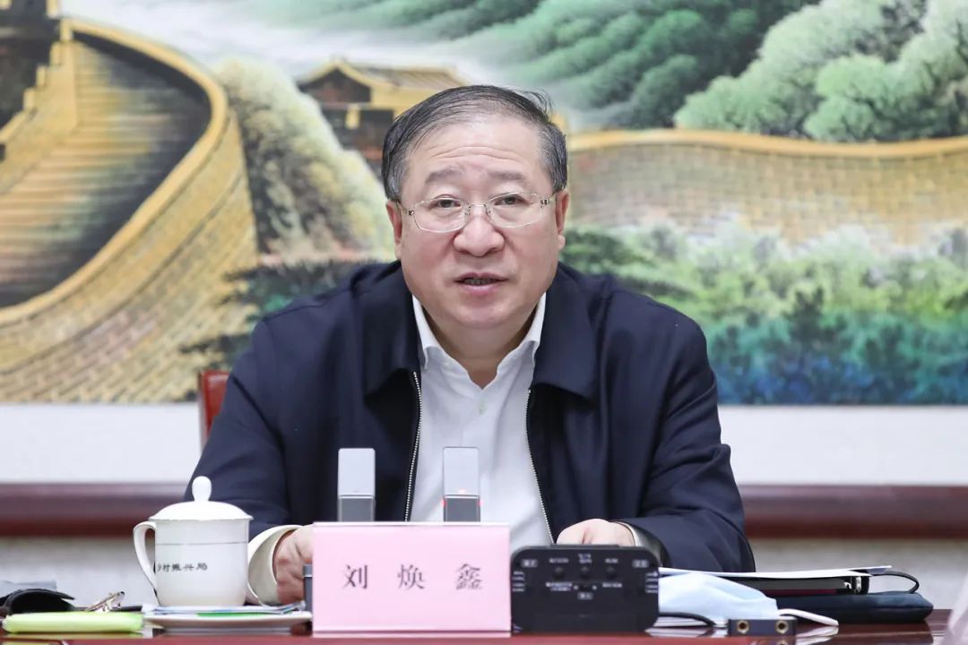 國家鄉(xiāng)村振興局：做到三個轉(zhuǎn)向，全面履行好職責(zé)任務(wù)