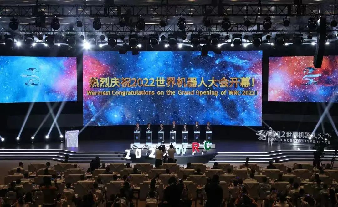 趙春江院士：我國最成熟的農(nóng)業(yè)機(jī)器人是這兩類