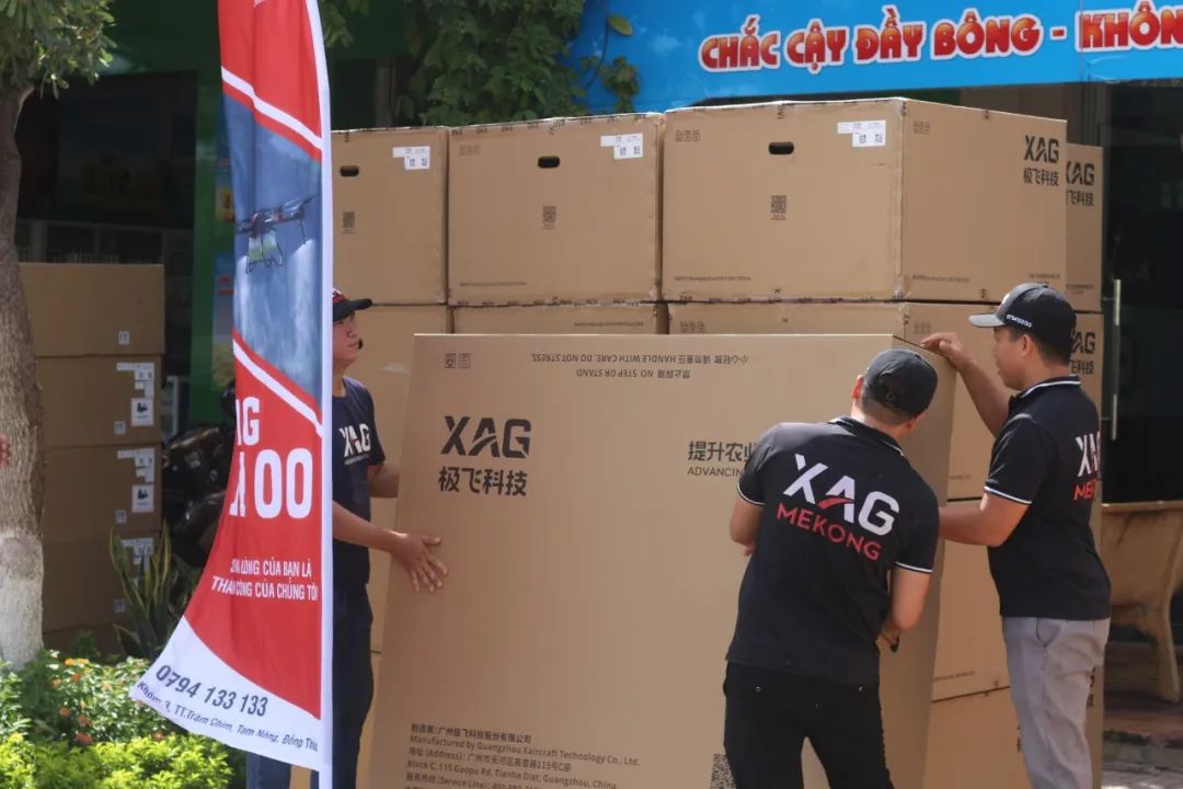 極飛公布出海“成績單”，上半年海外業(yè)務(wù)同比增長 260%