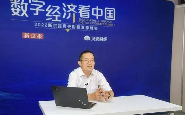 農(nóng)業(yè)4.0時(shí)代來(lái)臨！李道亮教授：如何用數(shù)字技術(shù)改變農(nóng)業(yè)農(nóng)村