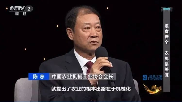 進(jìn)口采棉機(jī)曾受國(guó)外斷供，國(guó)產(chǎn)化替代讓中國(guó)棉農(nóng)挺起脊梁