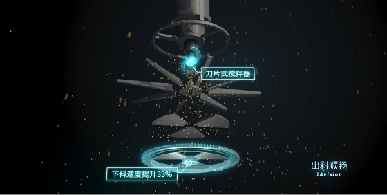 “深耕”農(nóng)業(yè)場(chǎng)景，極目發(fā)布全新智能植保無人機(jī)EA-30<i></i>XP