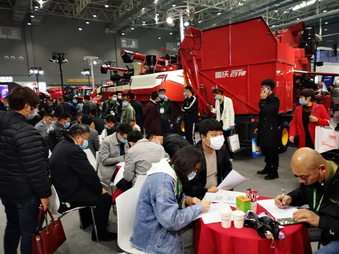 2023全國農業(yè)機械展覽會（簡稱全國農機展）駐馬店市國際會展中心舉辦