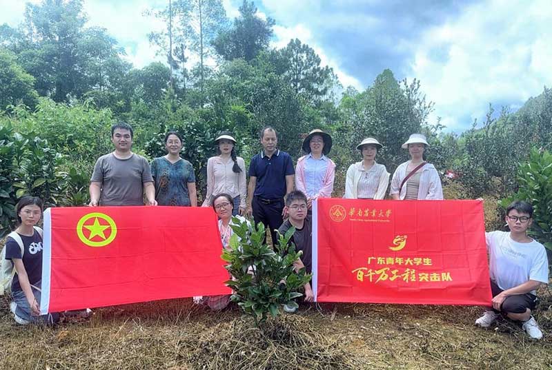 菌肥時代來了！治理土壤“疑難雜癥”引領(lǐng)綠色農(nóng)業(yè)新風尚