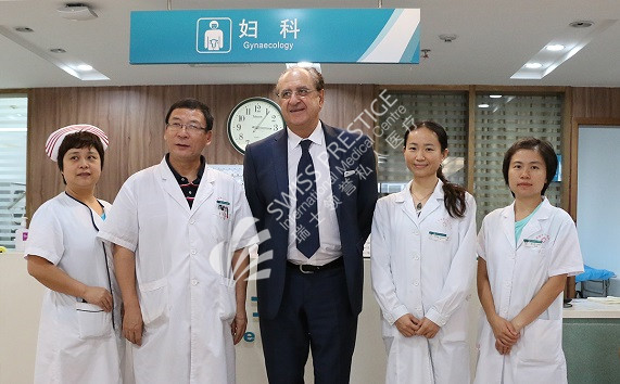 歐洲婦科與更年期權(quán)威廣東省第二人民醫(yī)院